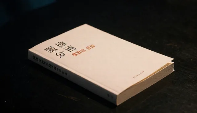 礼品采购中的渠道分销如何影响性能优化