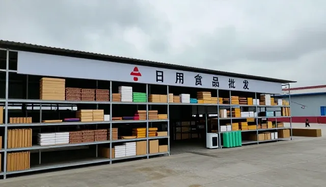 商品定制中的选型关注点与实际应用分析