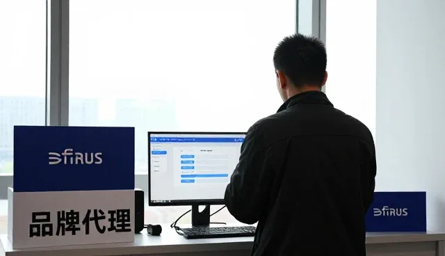 日用百货批发如何通过供应链服务优化渠道分销