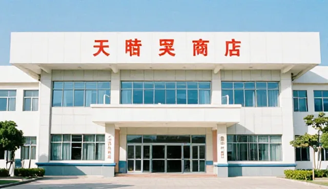 供应链配送时效优化,提升企业决策效率